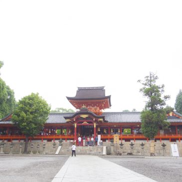 Iwashimizu-Hachimangu Shrine in Kyoto, Japan.