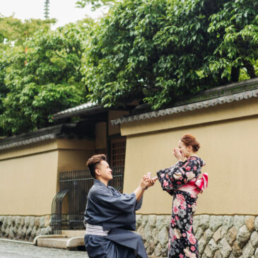 Surprise proposal in Kyoto