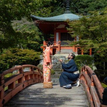 Surprise proposal at Daigoji temple in Kyoto