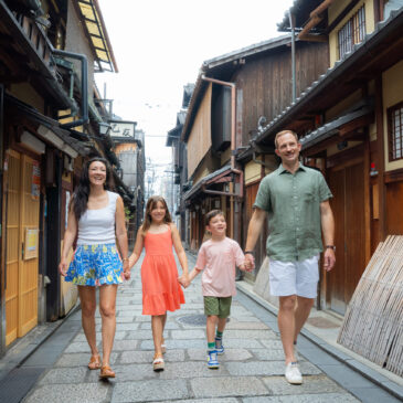 Now available for photo sesssions in Gion area.