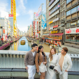 dotonbori in osaka