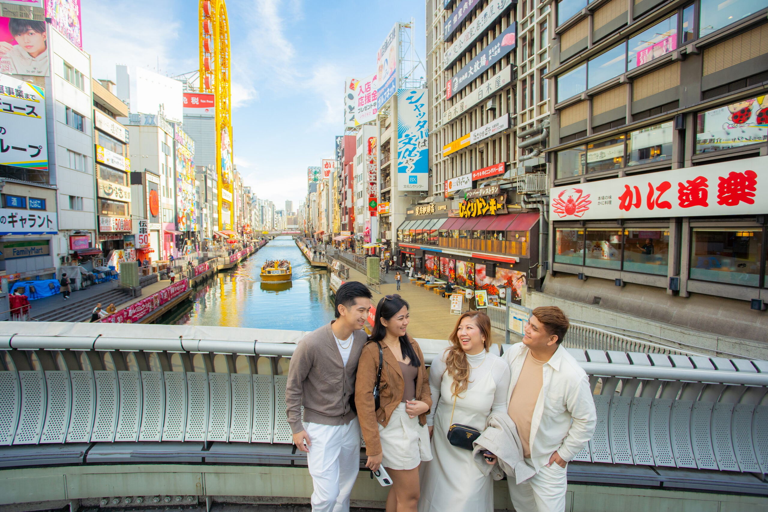dotonbori in osaka